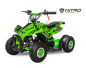 Preview: Kinderquad 49cc Nitro DRAGON II MINI Quad | ATV